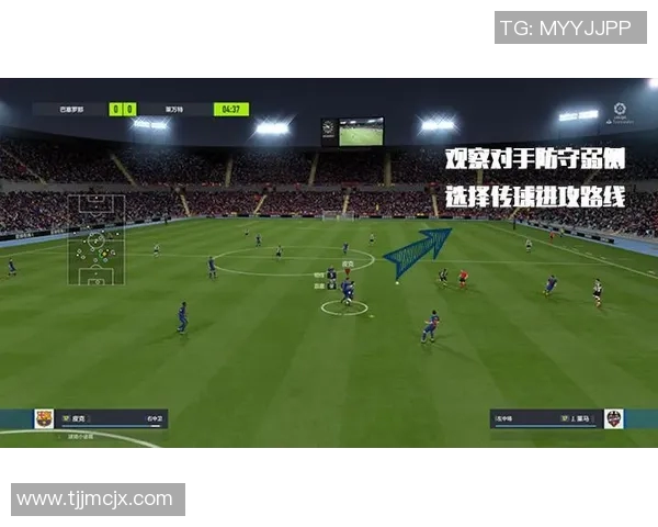 上海羽毛球队边路渗透战术分析及其成败经验探讨