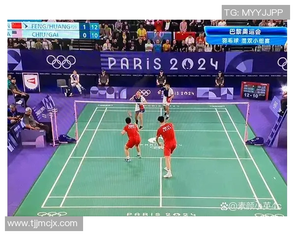 深入分析重庆羽毛球队包夹战术的优势与应用技巧