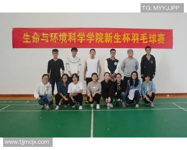 杭州羽毛球队在联合会杯中的技术表现分析与评价