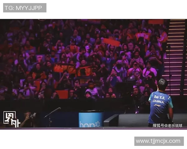 王军专访：畅谈乒乓球生涯与未来展望的精彩旅程