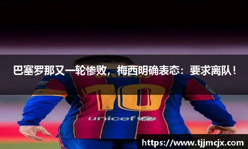威廉希尔williamhill官方网站