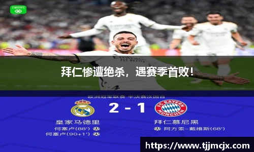 williamhill体育