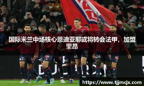 威廉希尔体育