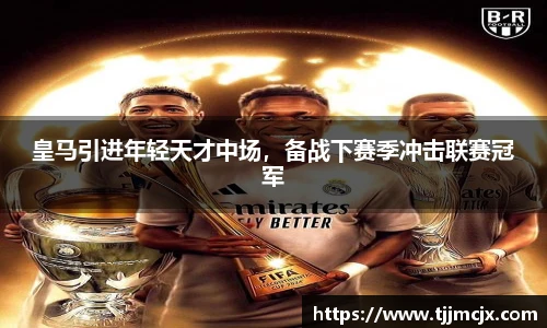 williamhill体育