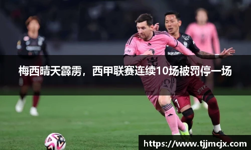 威廉希尔williamhill官方网站