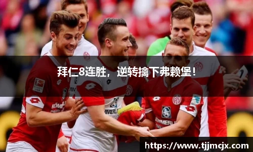 williamhill威廉希尔