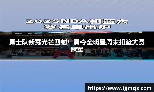 威廉希尔williamhill官方网站