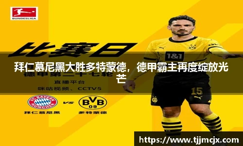 威廉希尔williamhill官方网站