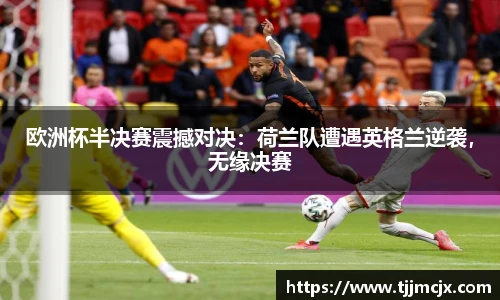 威廉希尔williamhill官方网站