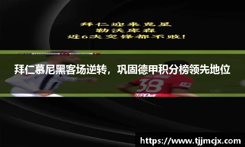 威廉希尔williamhill官方网站