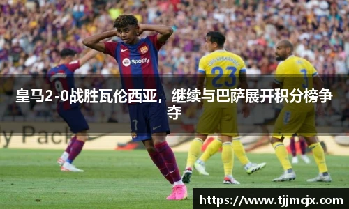 williamhill体育