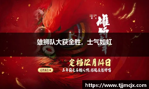 williamhill威廉希尔