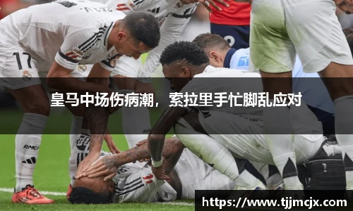 威廉希尔williamhill官方网站