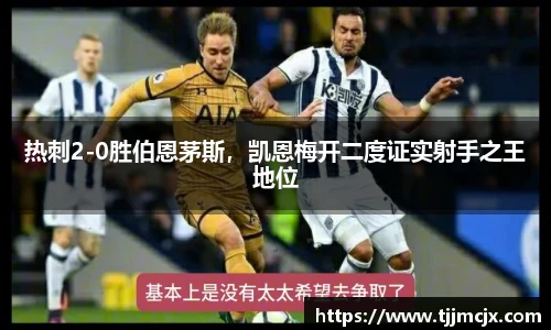 williamhill体育
