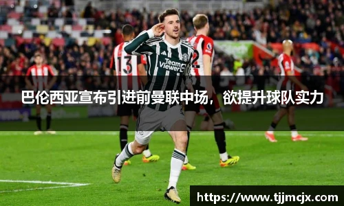 williamhill体育