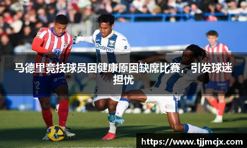 威廉希尔williamhill官方网站