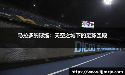威廉希尔体育