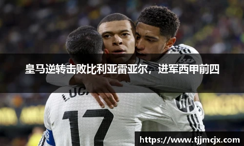 williamhill威廉希尔