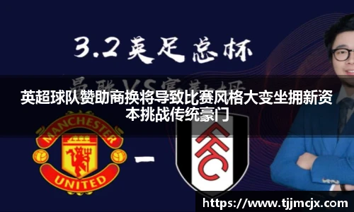 williamhill威廉希尔