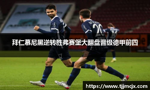 williamhill威廉希尔