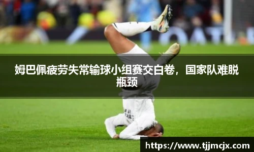 威廉希尔体育