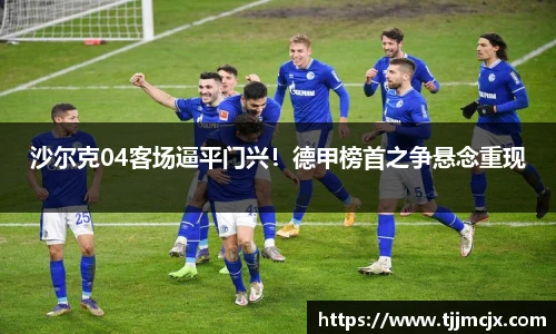 威廉希尔williamhill官方网站