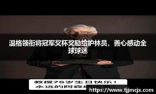 williamhill威廉希尔