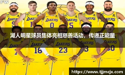 williamhill威廉希尔