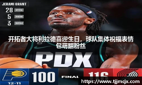 williamhill威廉希尔