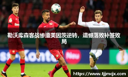 威廉希尔williamhill官方网站