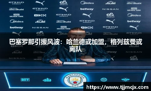 williamhill体育