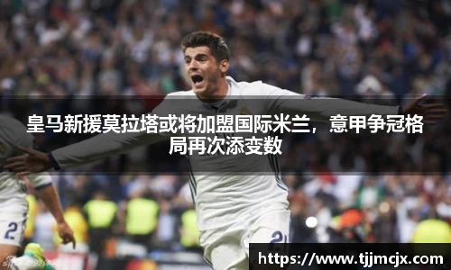 williamhill威廉希尔