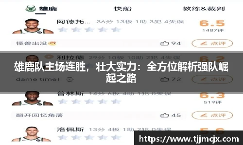 williamhill威廉希尔