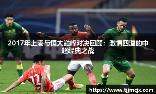 williamhill体育