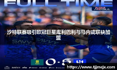威廉希尔体育
