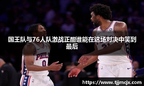 williamhill威廉希尔