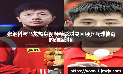 williamhill威廉希尔
