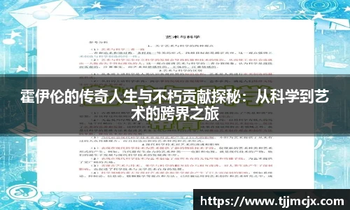 williamhill威廉希尔