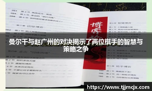 威廉希尔williamhill官方网站