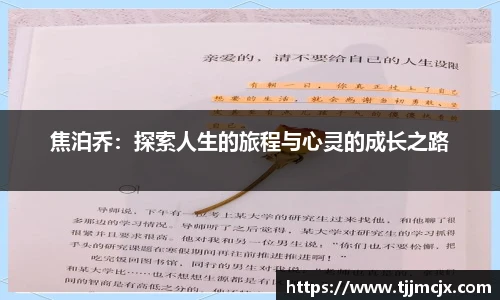 威廉希尔体育