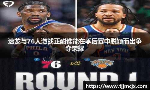 威廉希尔williamhill官方网站
