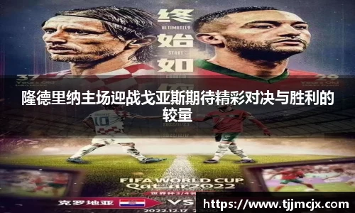 威廉希尔williamhill官方网站