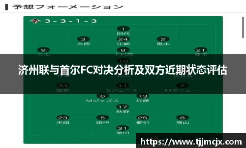 威廉希尔williamhill官方网站