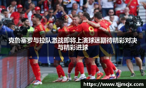 williamhill体育