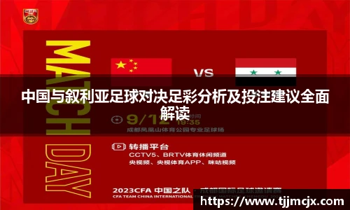 williamhill威廉希尔