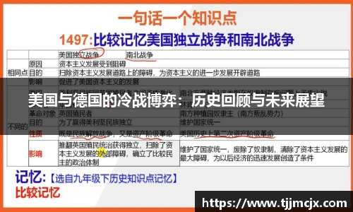 williamhill威廉希尔