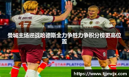 williamhill威廉希尔