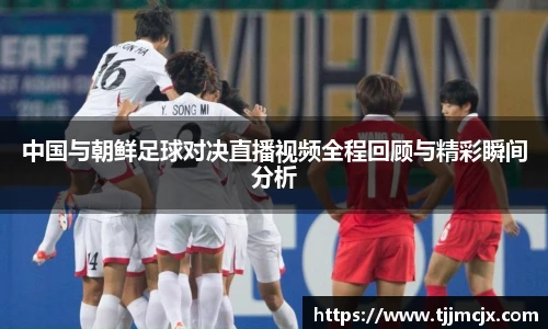 williamhill体育