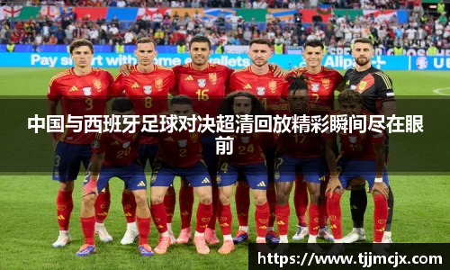 williamhill威廉希尔
