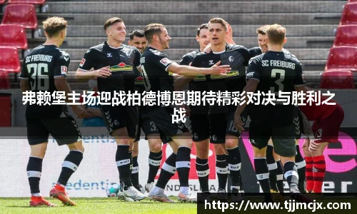 williamhill体育